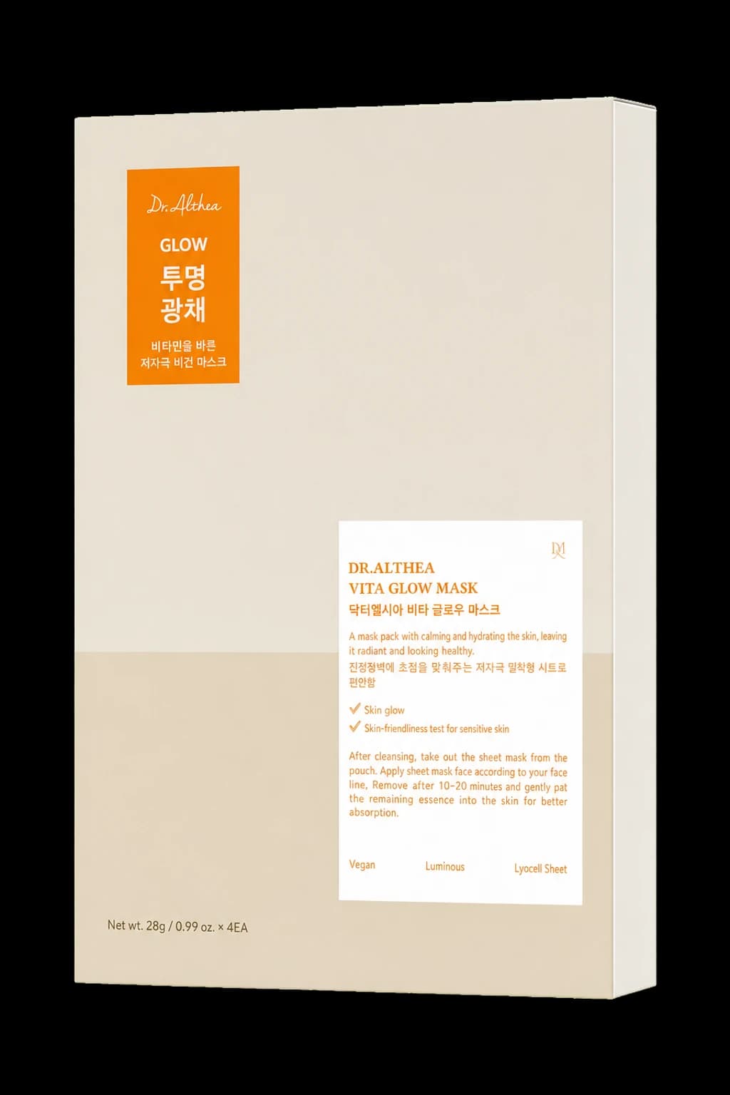 Dr. Althea Vita Glow Mask (Pack of 4)