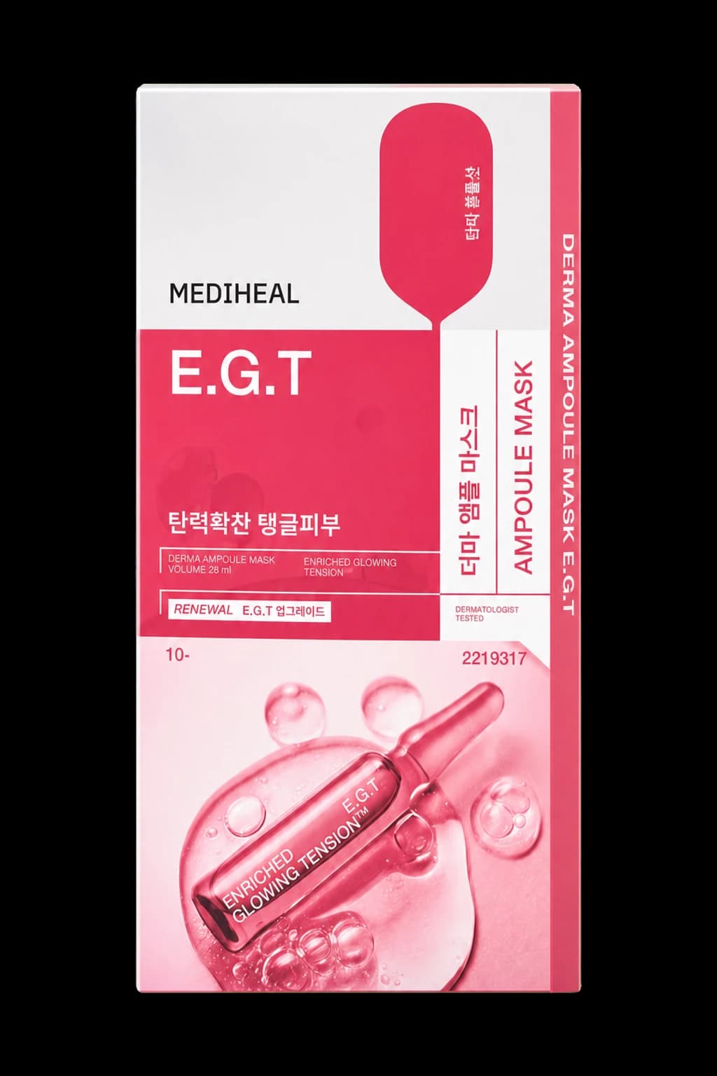 Mediheal Derma Ampoule Mask E.G.T