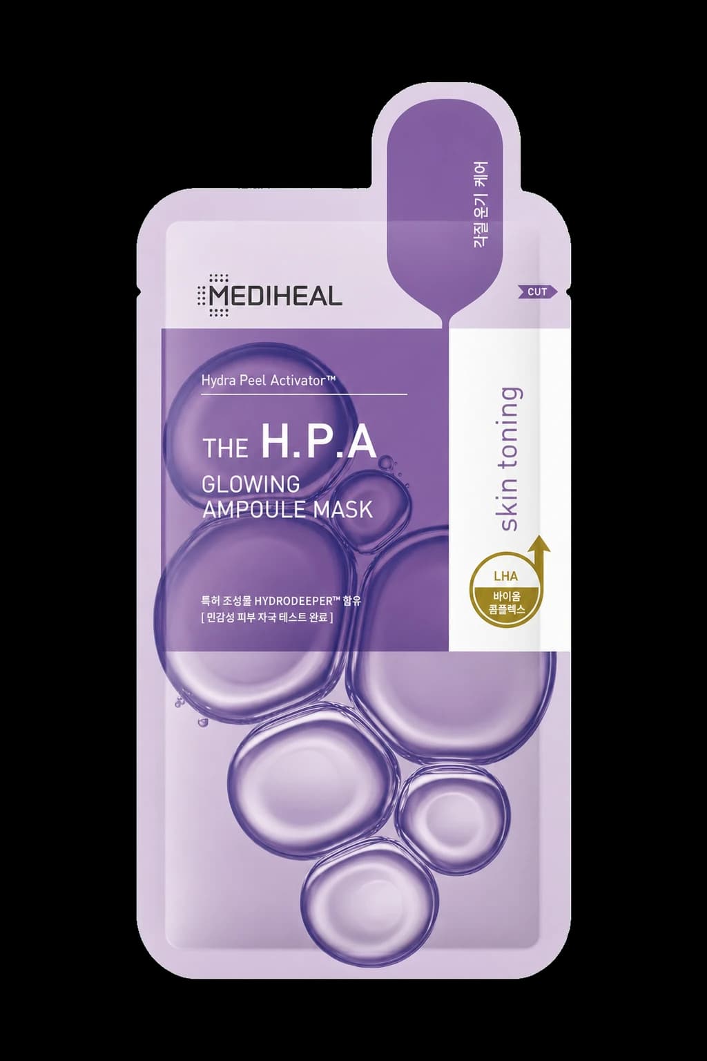 Mediheal Derma Ampoule Mask H.P.A