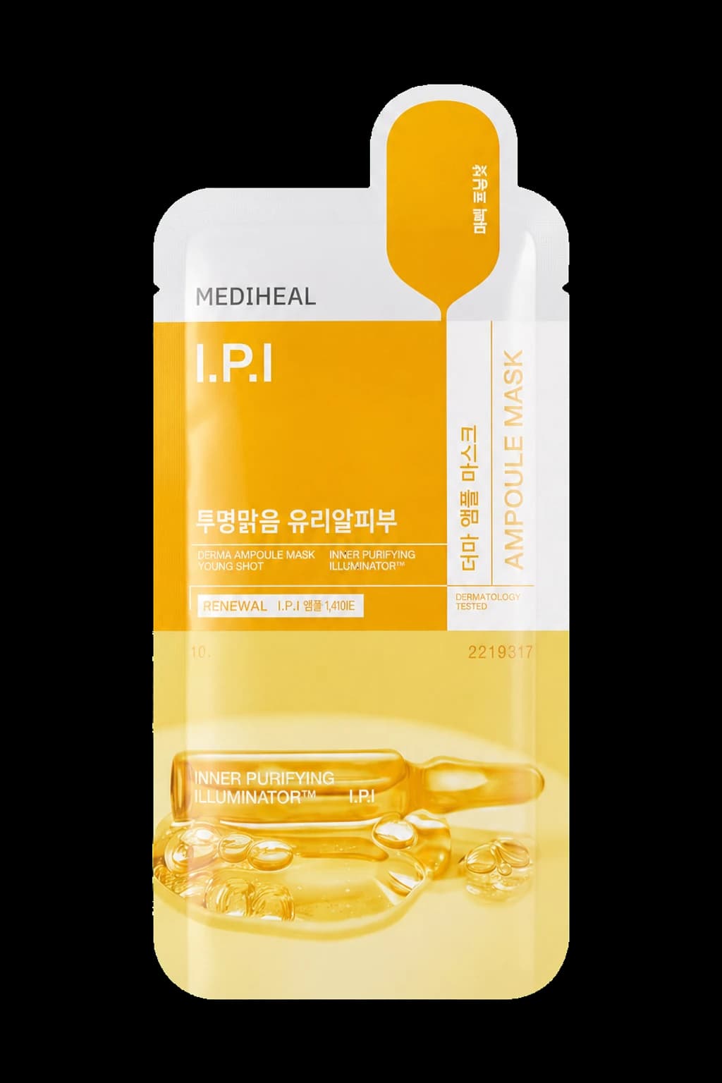 Mediheal Derma Ampoule Mask I.P.I