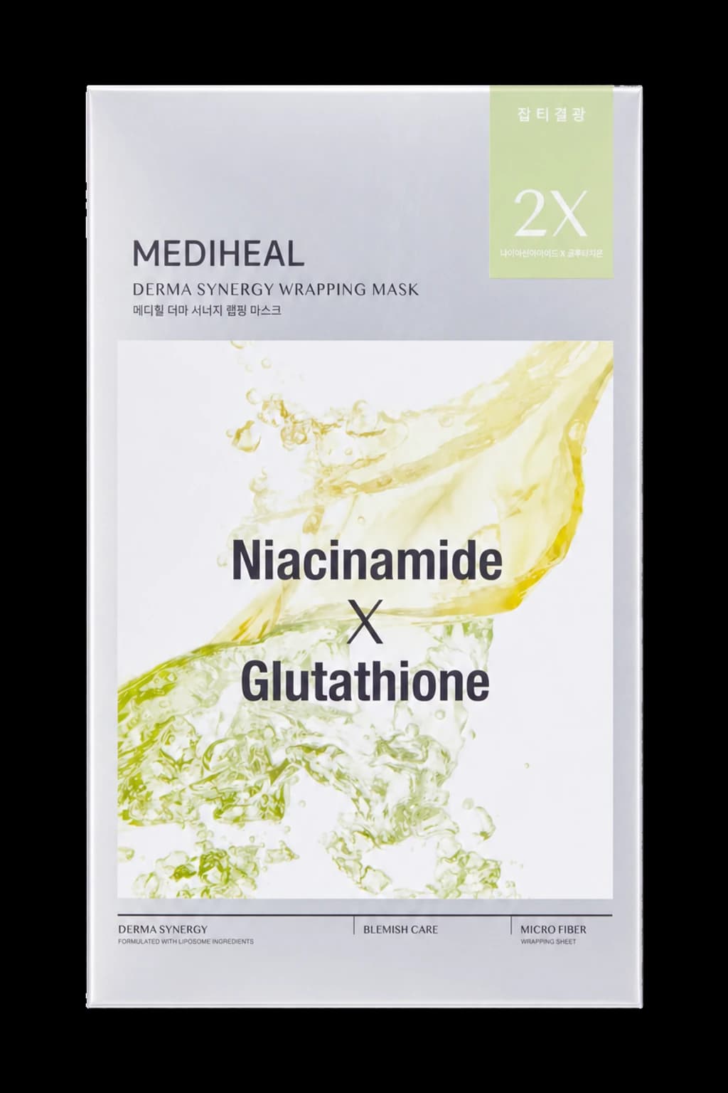 Mediheal Derma Synergy Wrapping Mask Blemish