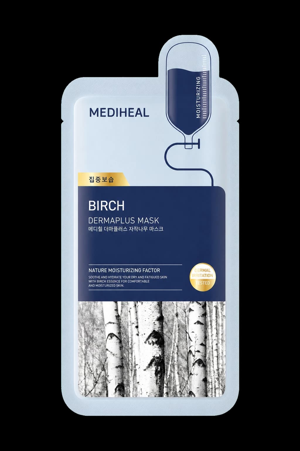 Mediheal Dermaplus Birch Mask