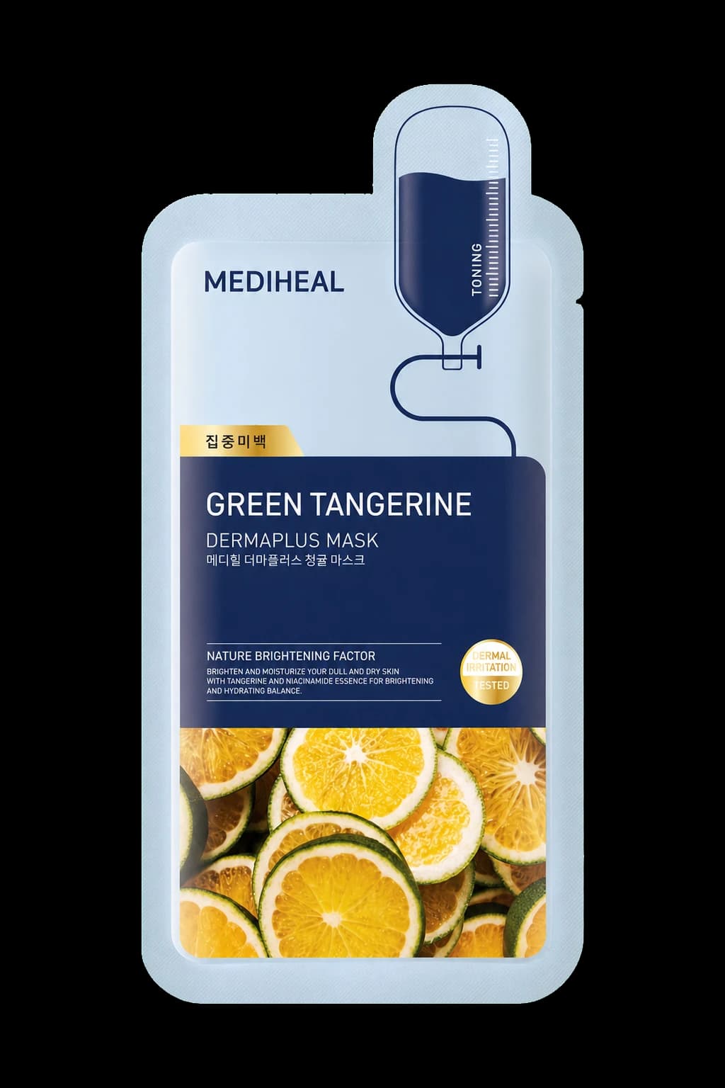 Mediheal Dermaplus Green Tangerine Mask