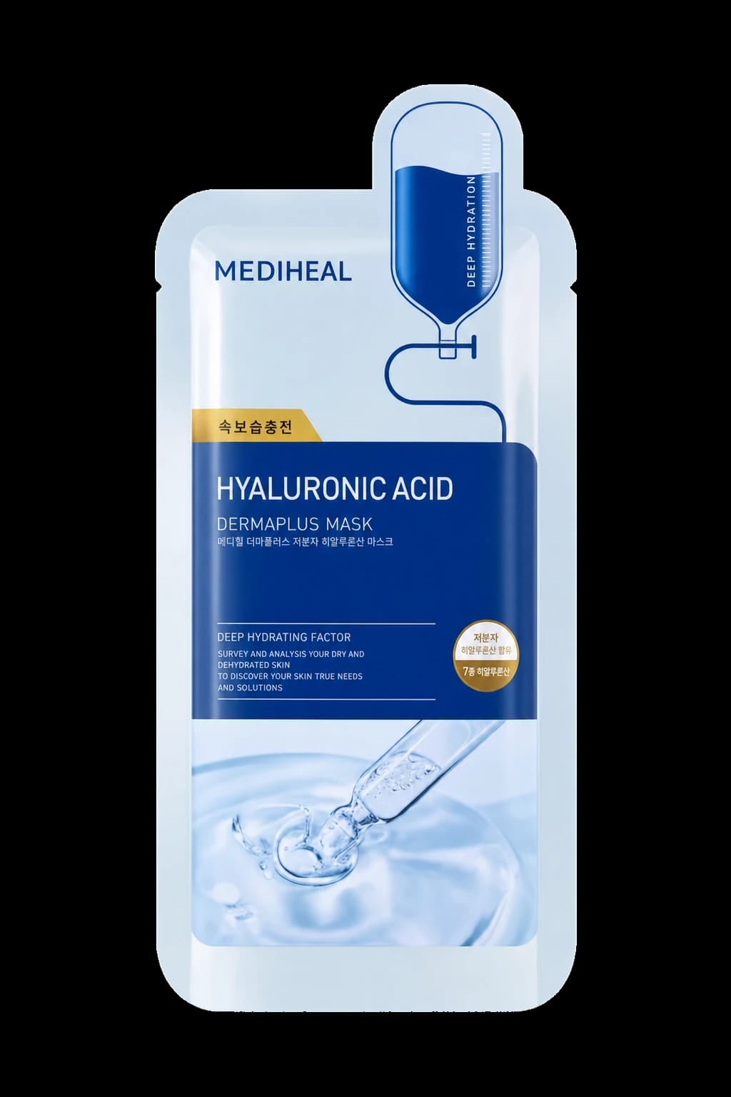 Mediheal Dermaplus Low Molecular Hyaluronic Acid Mask