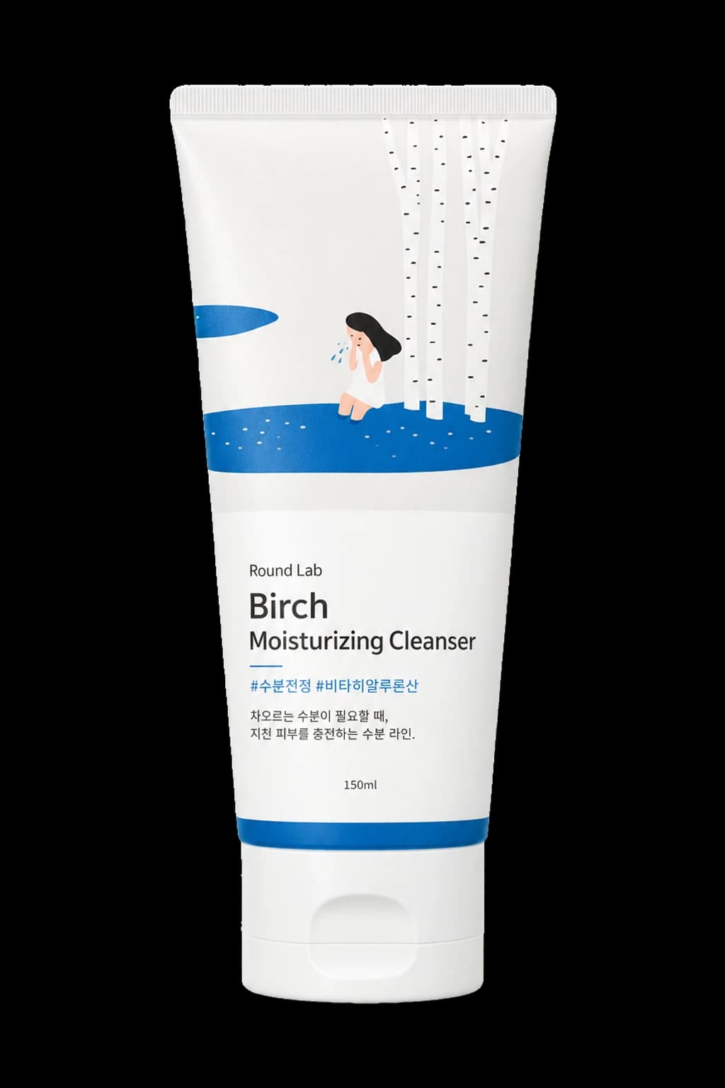 Round Lab Birch Moisturizing Cleanser