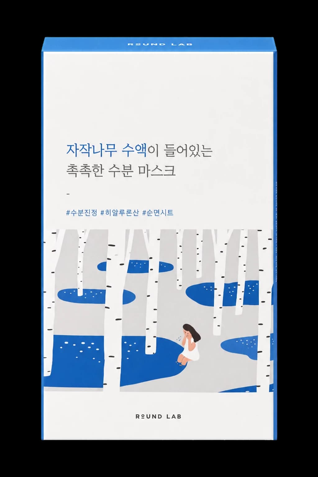 Round Lab Birch Moisturizing Sheet Mask