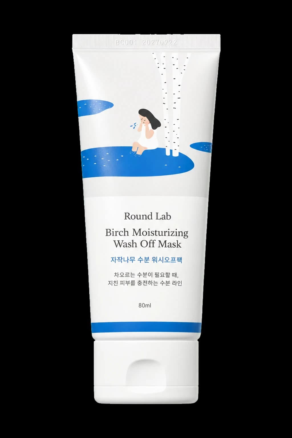 Round Lab Birch Moisturizing Wash Off Mask