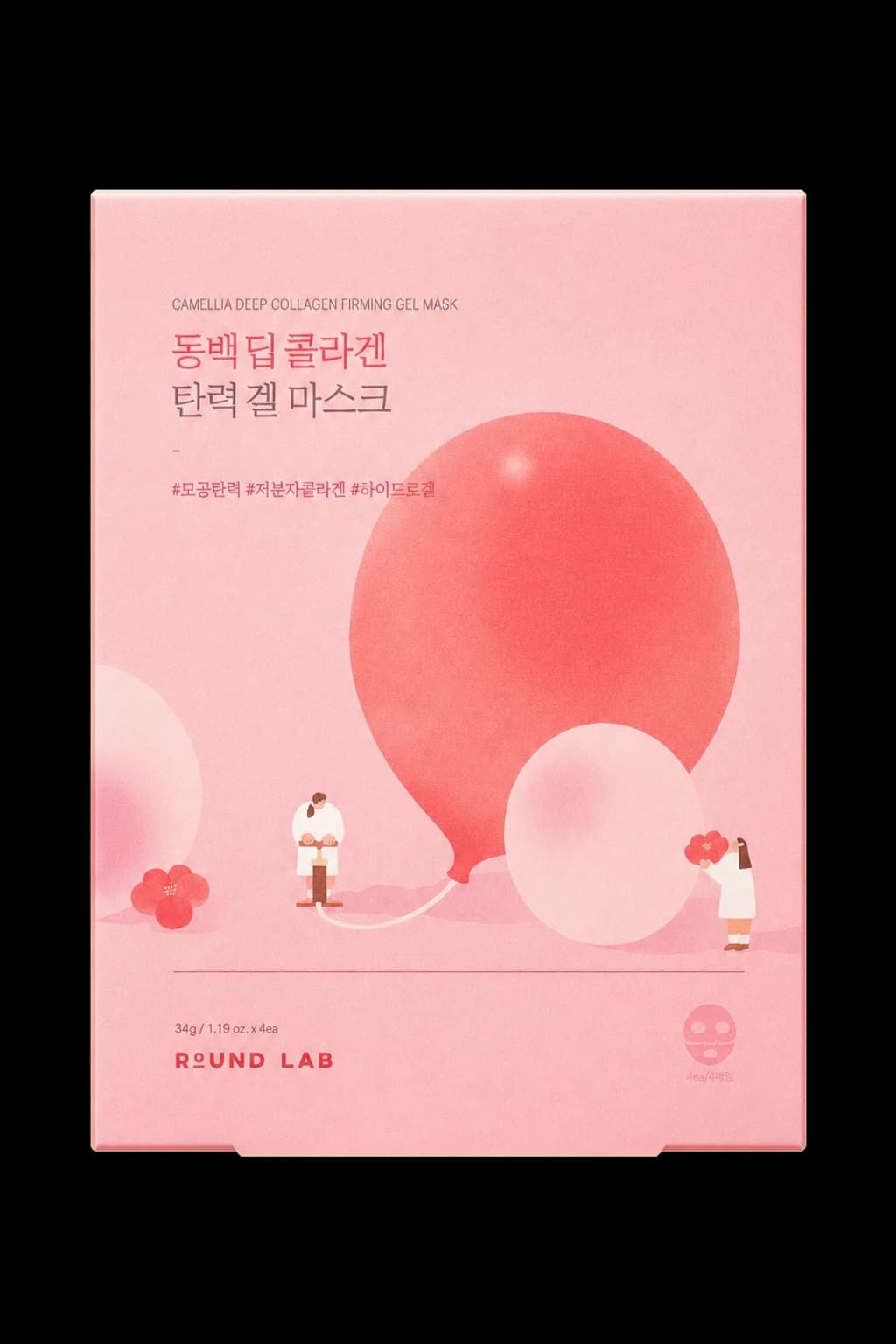 Round Lab Camellia Deep Collagen Firming Gel Mask