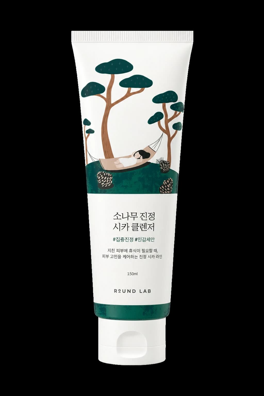 Round Lab Pine Calming Cica Cleanser