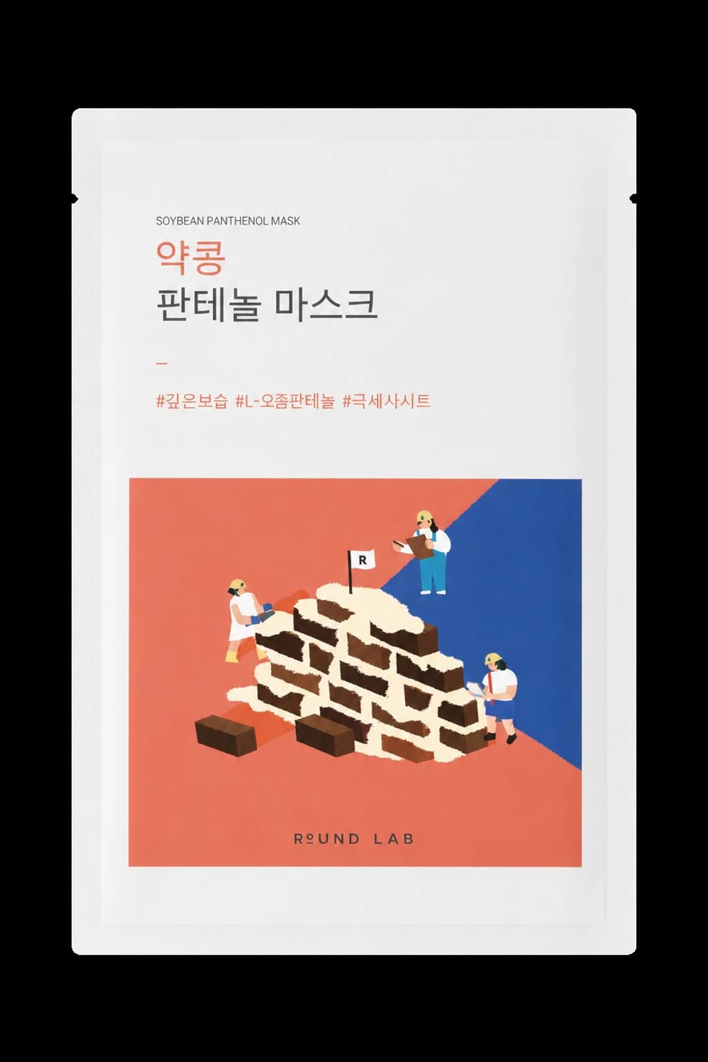 Round Lab Soybean Panthenol Sheet Mask