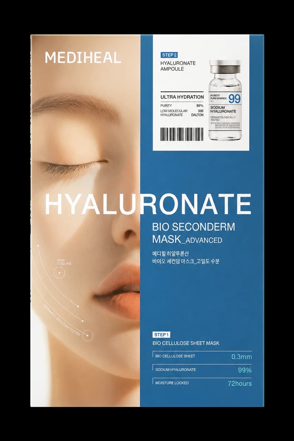 Mediheal Hyaluronate Bio Seconderm Mask Ultra Hydration