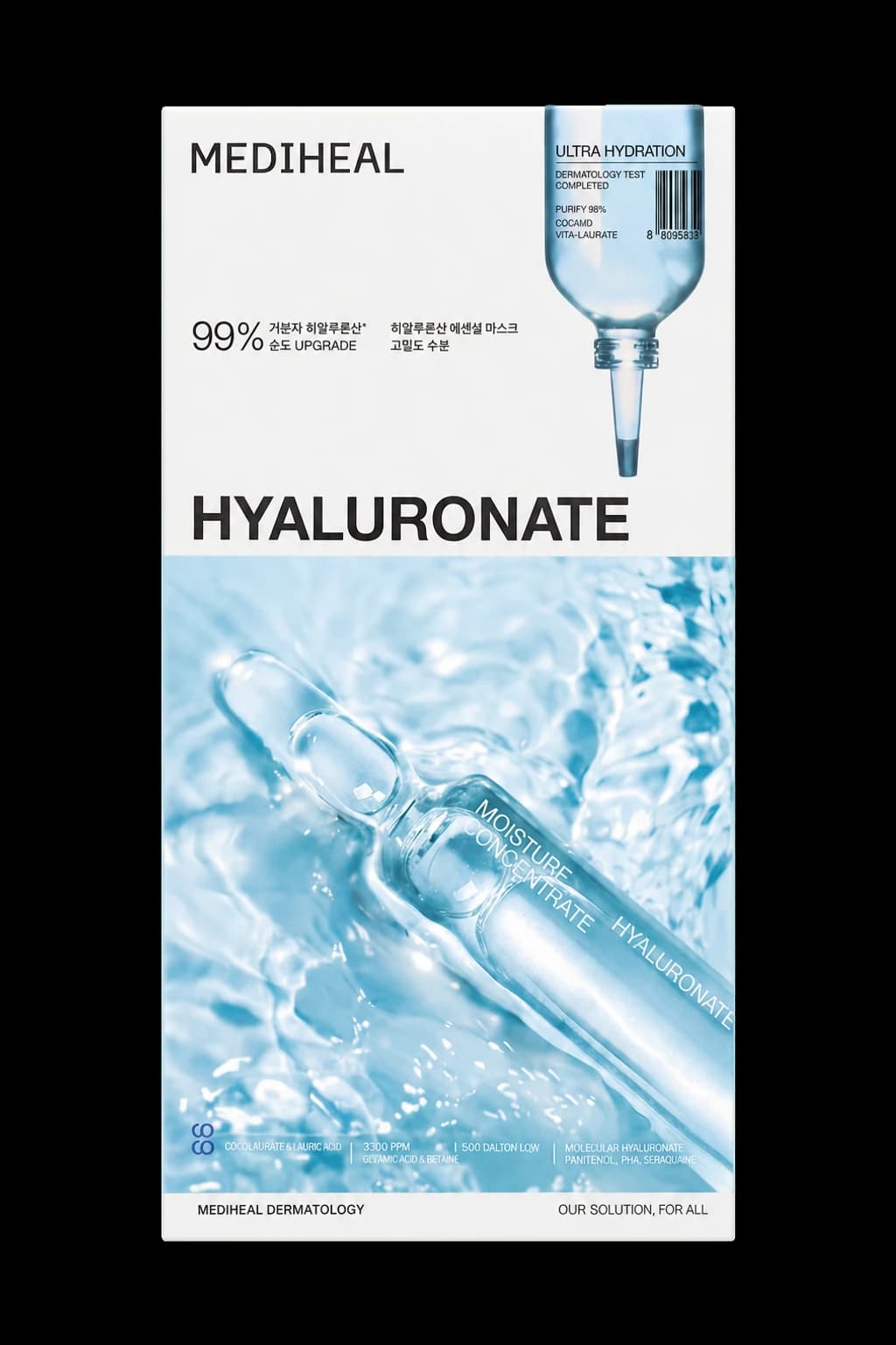Mediheal Hyaluronate Essential Mask Ultra Hydration