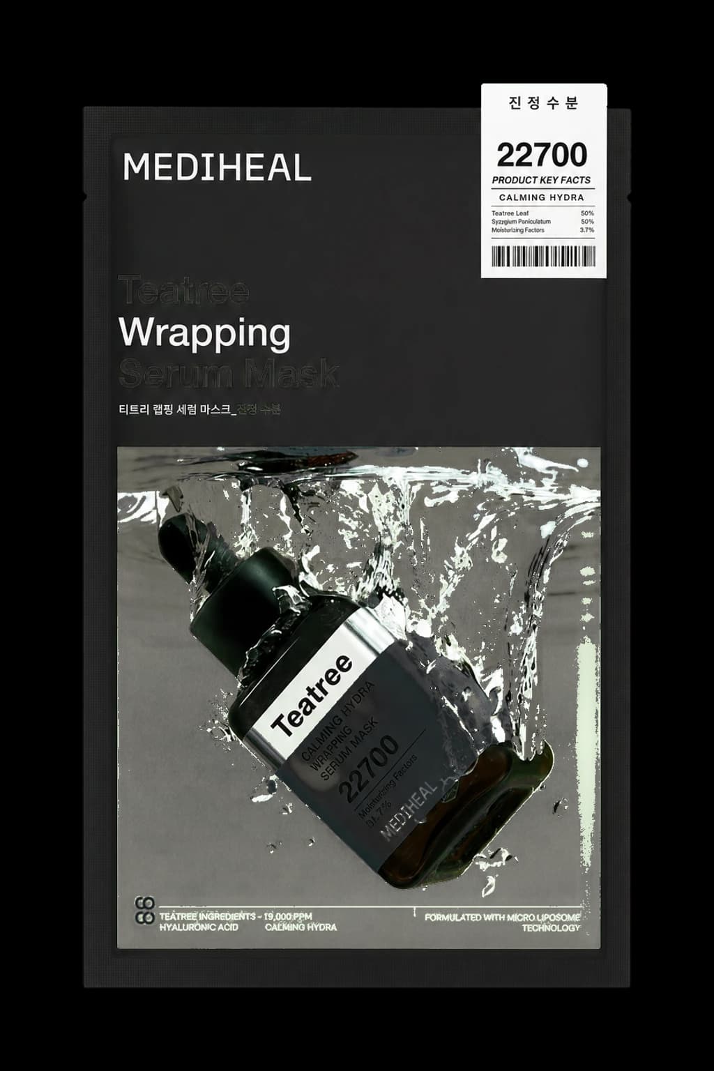 Mediheal Teatree Wrapping Serum Mask