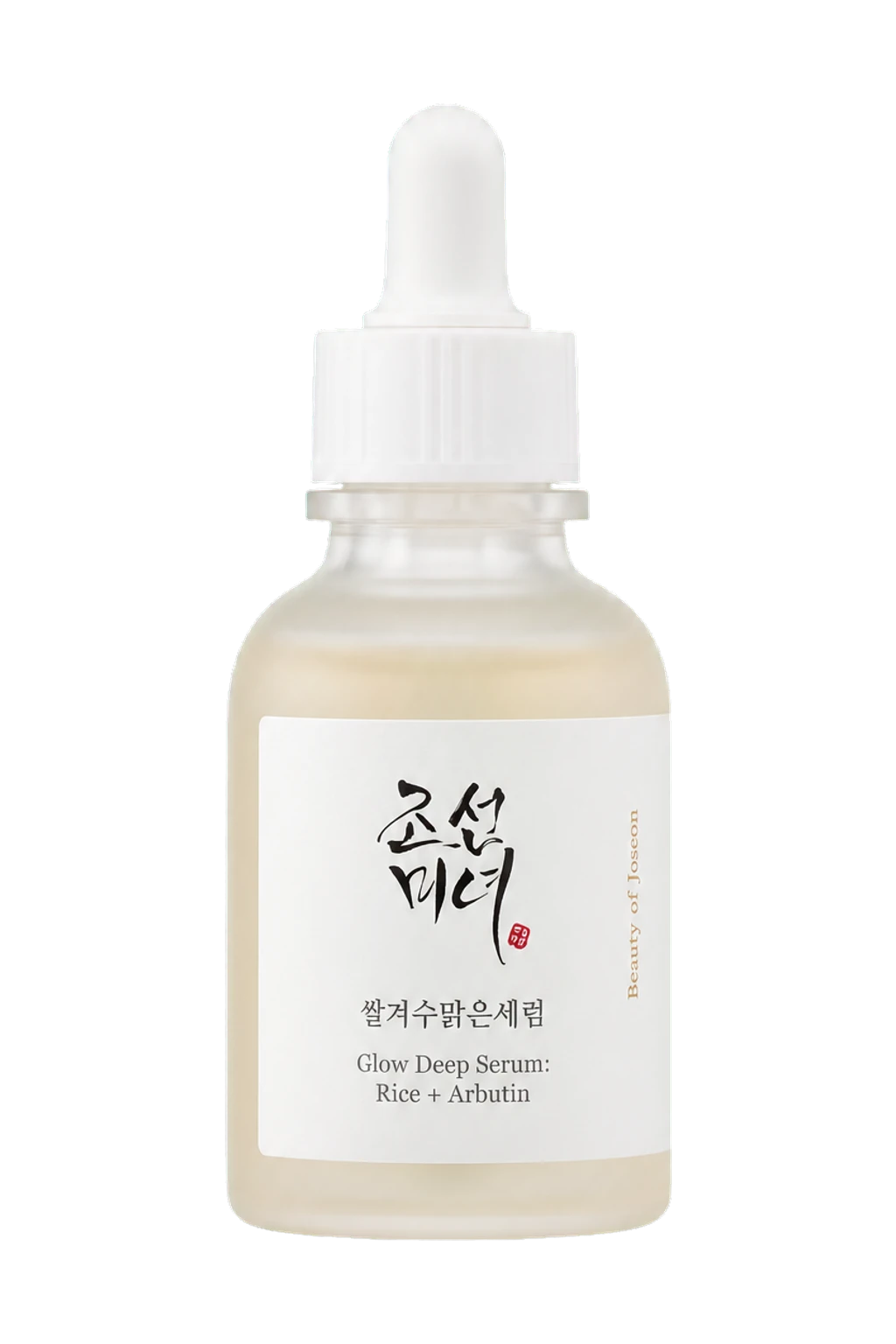 Beauty of Joseon Glow Deep Serum: Rice + Arbutin