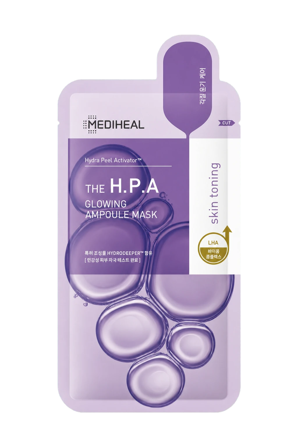 Mediheal Derma Ampoule Mask H.P.A