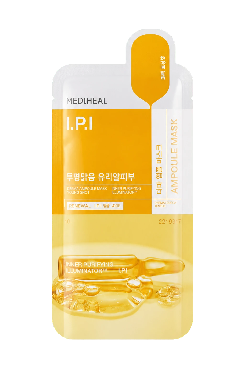 Mediheal Derma Ampoule Mask I.P.I