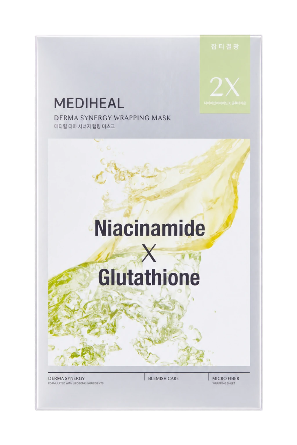 Mediheal Derma Synergy Wrapping Mask Blemish