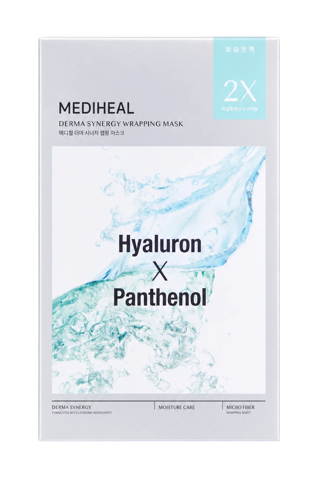 Mediheal Derma Synergy Wrapping Mask Moisture