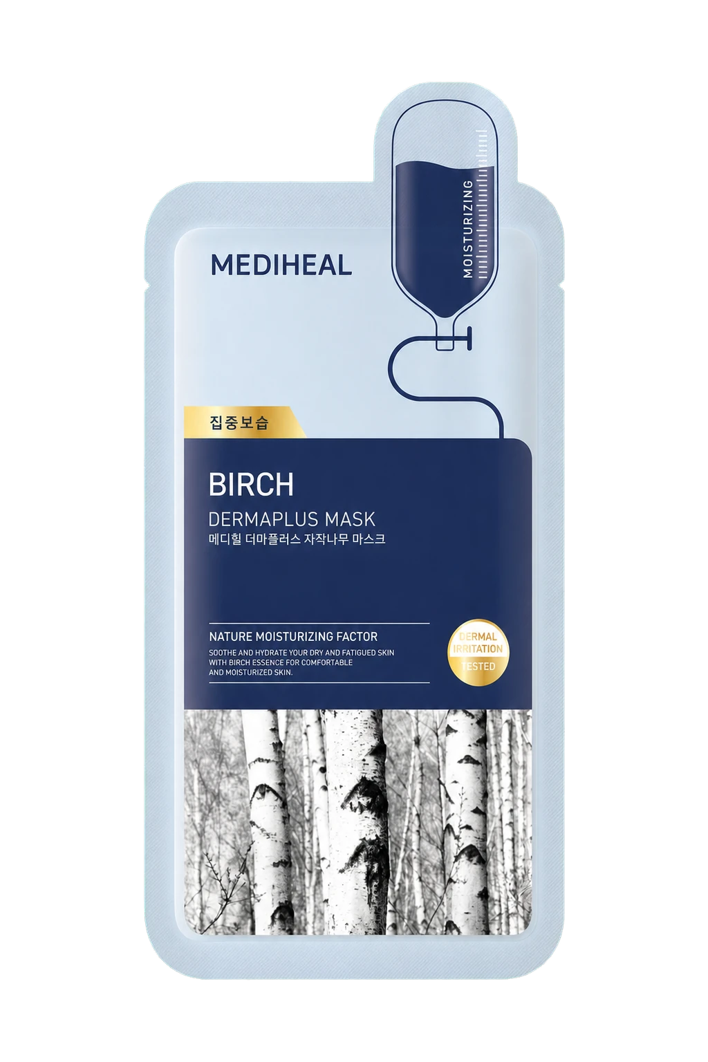 Mediheal Dermaplus Birch Mask