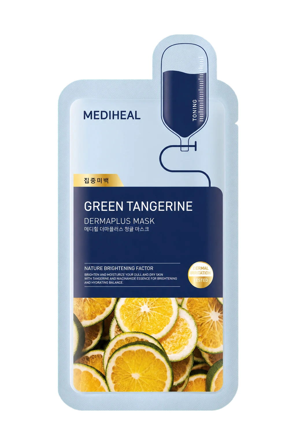 Mediheal Dermaplus Green Tangerine Mask