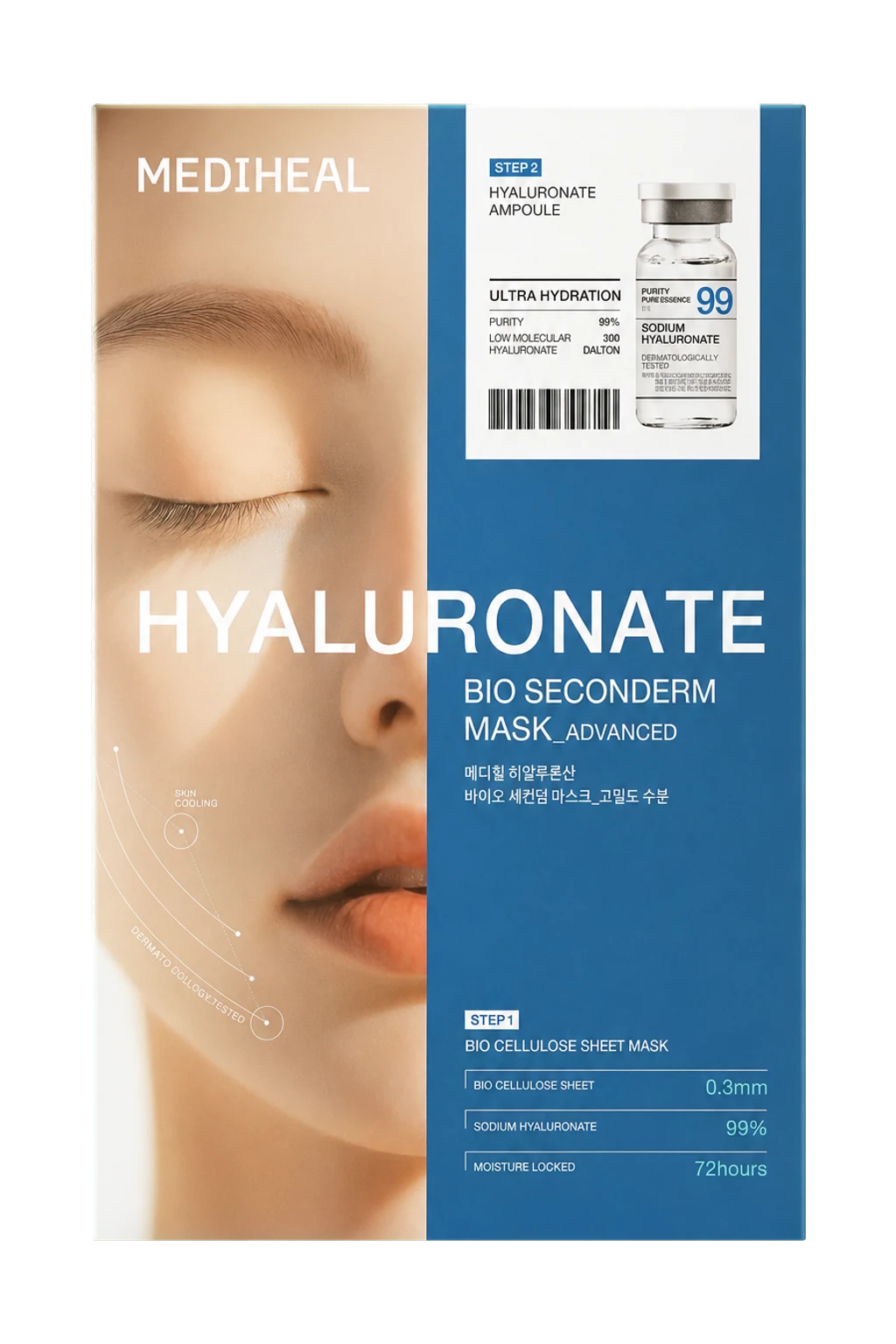 Mediheal Hyaluronate Bio Seconderm Mask Ultra Hydration