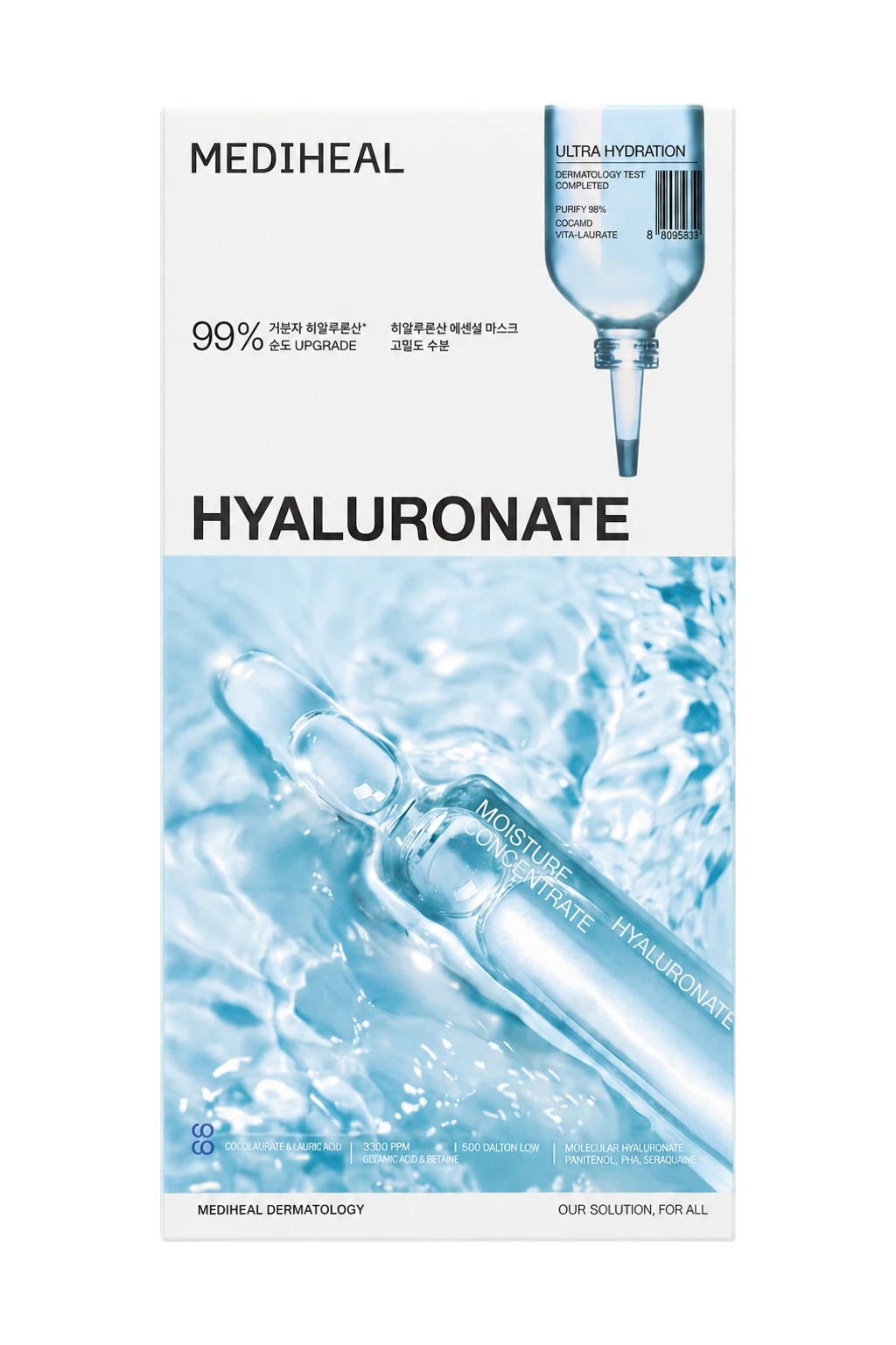 Mediheal Hyaluronate Essential Mask Ultra Hydration