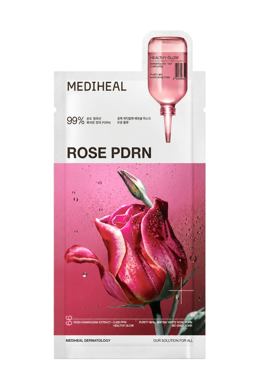 Mediheal Rose PDRN Essential Mask Healthy Glow