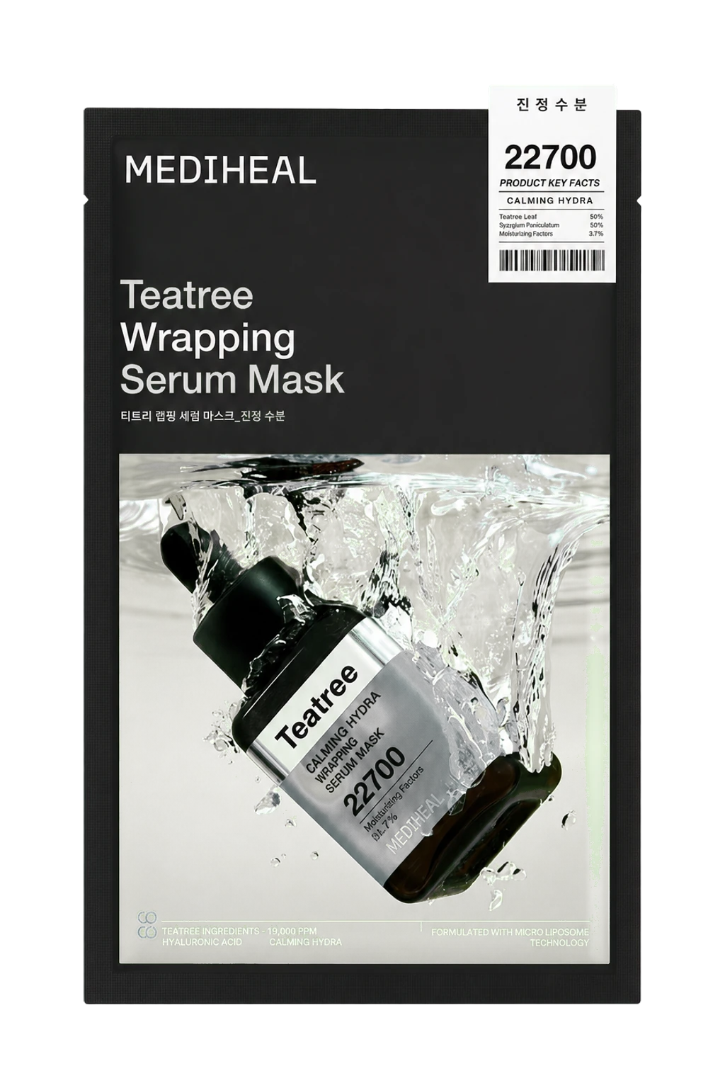 Mediheal Teatree Wrapping Serum Mask