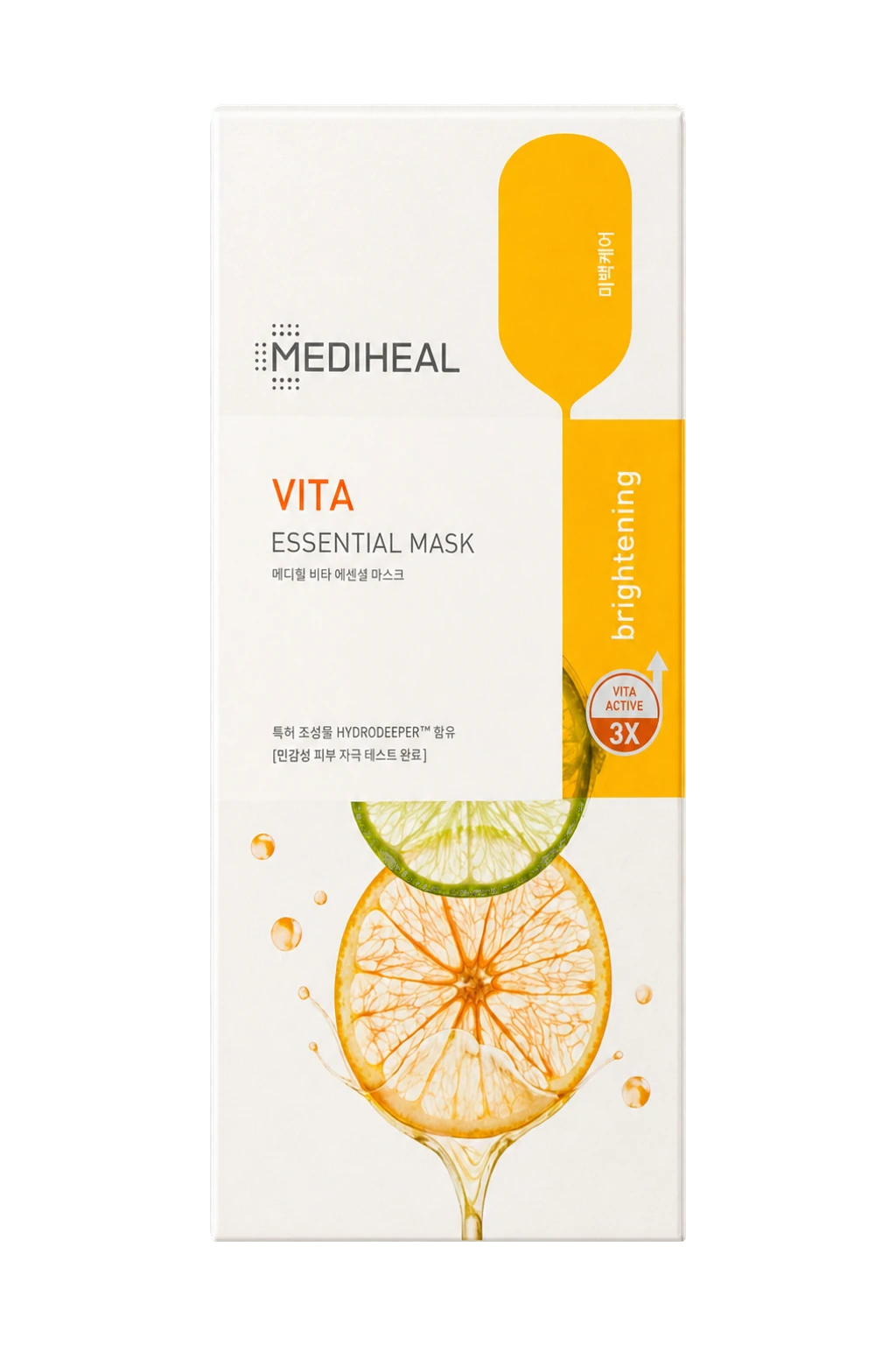 Mediheal Vita Lightbeam Essential Sheet Mask