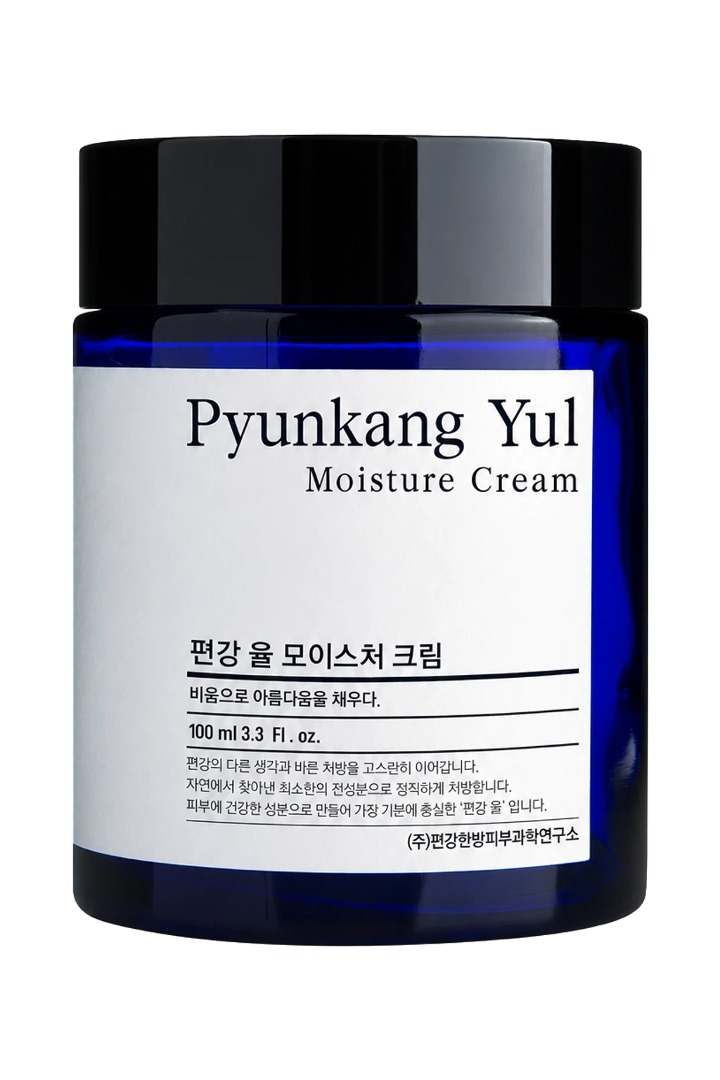 Pyunkang Yul Moisture Cream