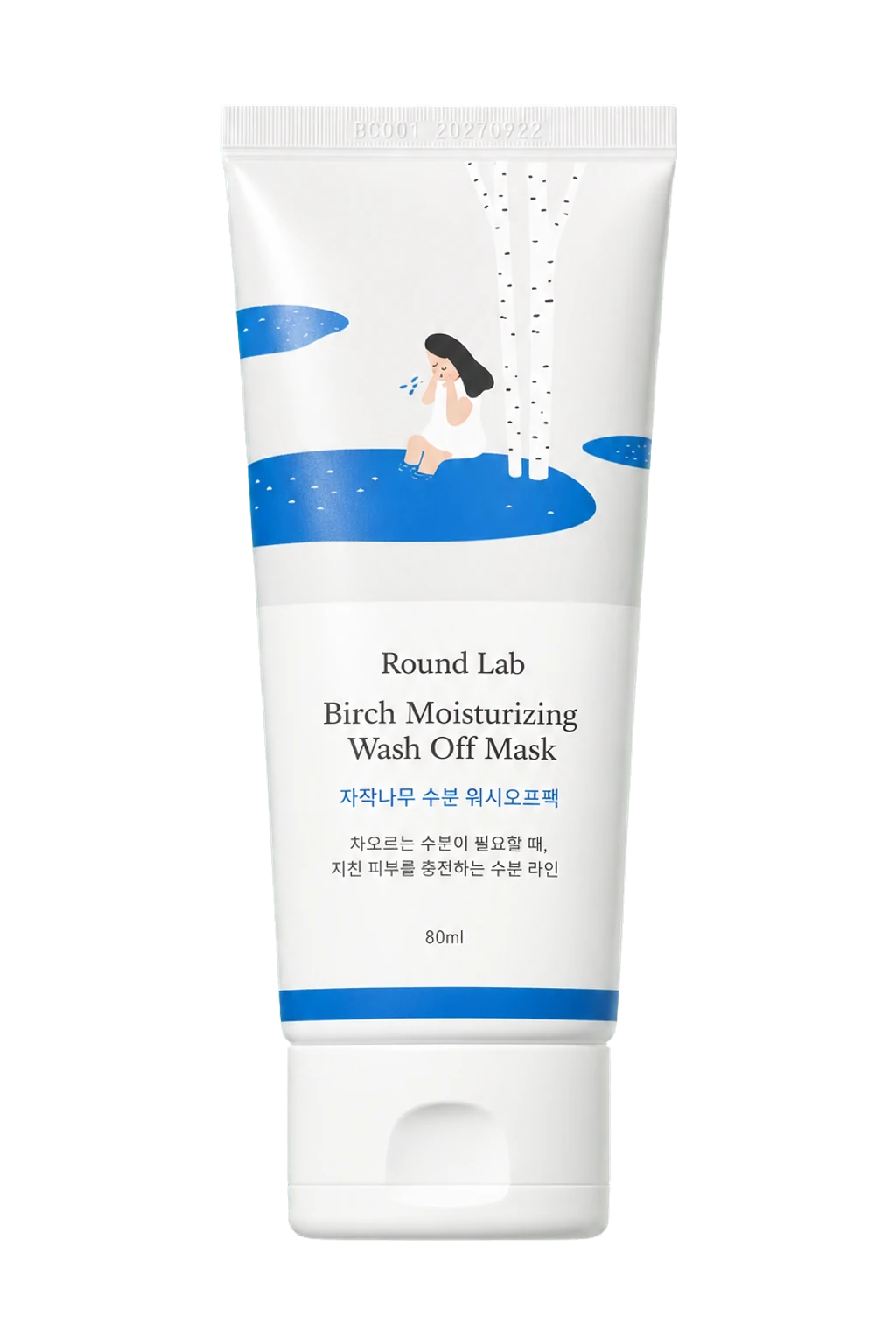Round Lab Birch Moisturizing Wash Off Mask