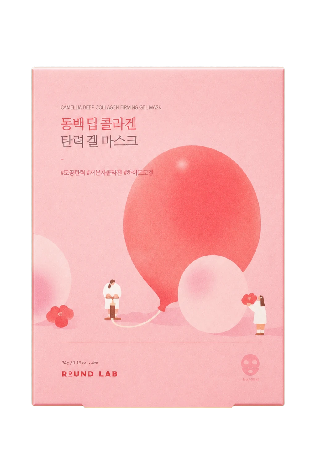 Round Lab Camellia Deep Collagen Firming Gel Mask
