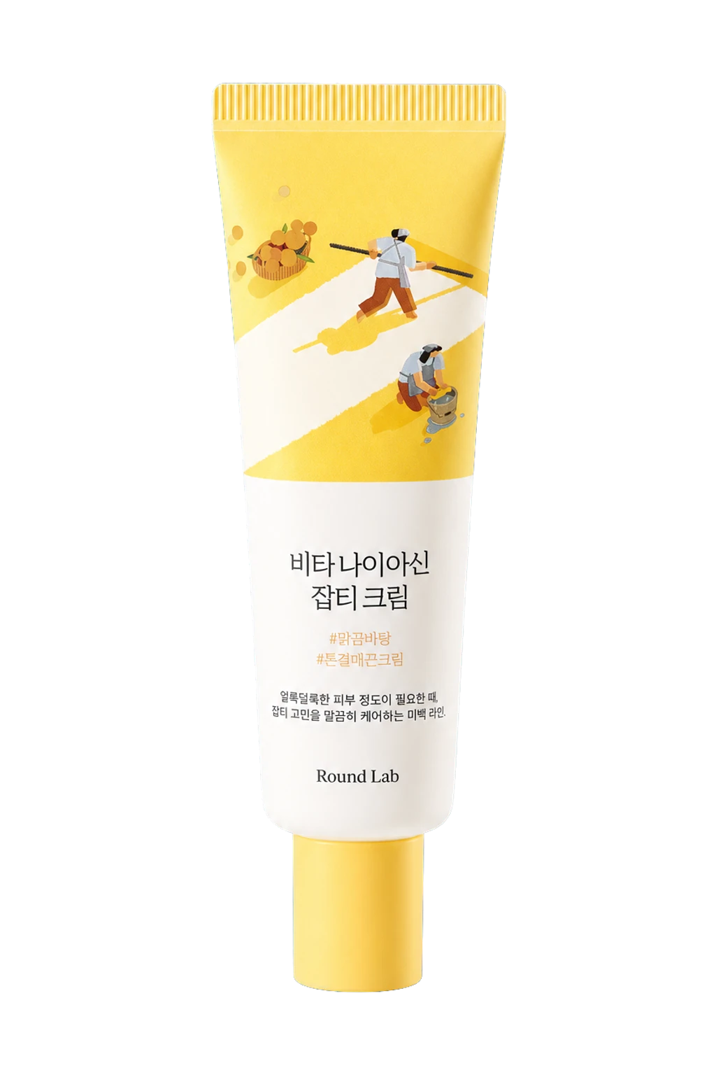 Round Lab Vita Niacinamide Dark Spot Cream