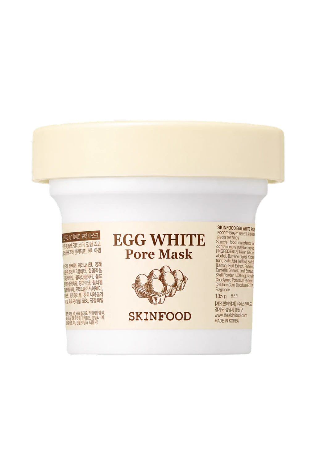 Skinfood Egg White Pore Mask
