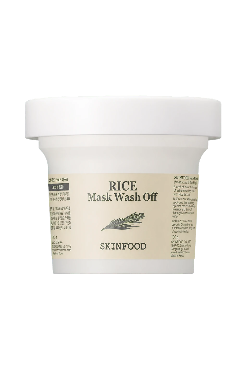 Skinfood Rice Mask Wash Off